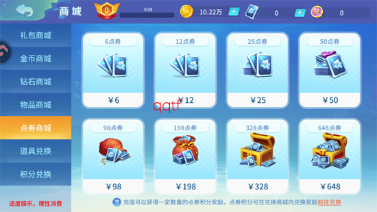 ������ս�´���