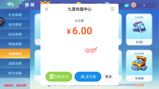 ������ս�´���