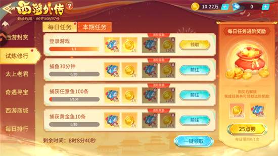 ������ս�´���