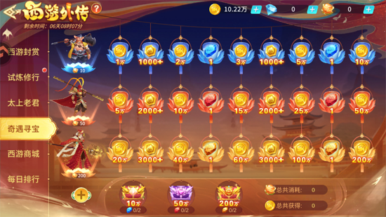 ������ս�´���