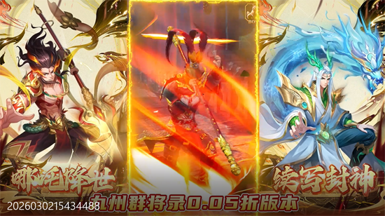 ����Ⱥ��¼0.05��ʮ������