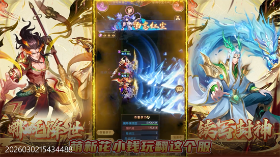 ����Ⱥ��¼0.05��ʮ������