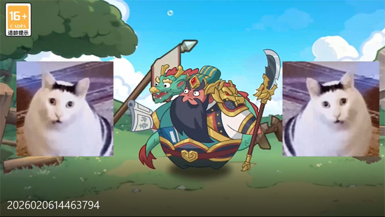 戳爆三国0.1折天天送648 戳爆三国0.1折天天送648