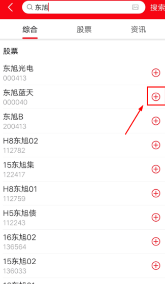 ָ�����Ʊ�����ٷ��ֻ������ذ�װ