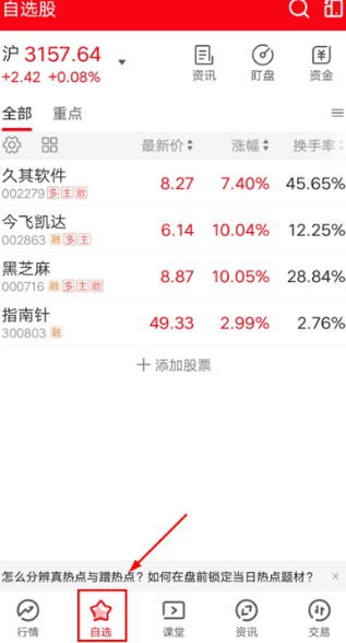 ָ�����Ʊ�����ٷ��ֻ������ذ�װ