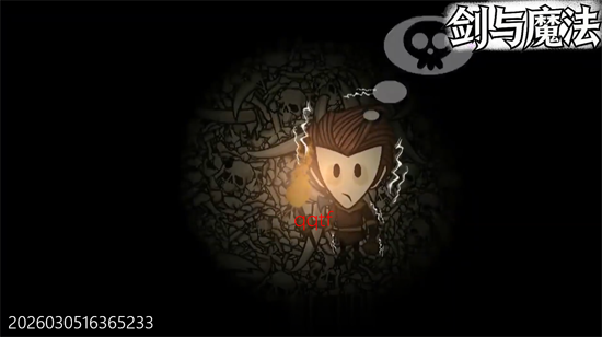 ����ħ��0.1�۵���̽��