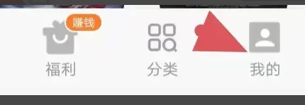 ��è���С˵���°�app