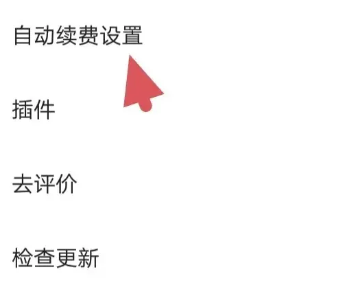 ��è���С˵���°�app