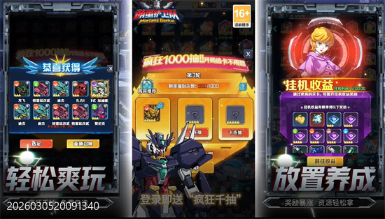 �ȵ�������0.1����������