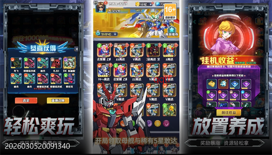 �ȵ�������0.1����������