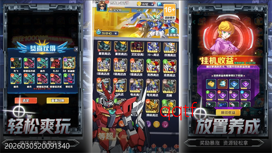 �ȵ�������0.1����������