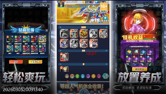 �ȵ�������0.1����������