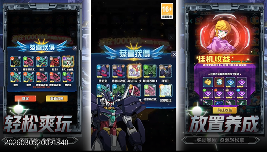 �ȵ�������0.1����������