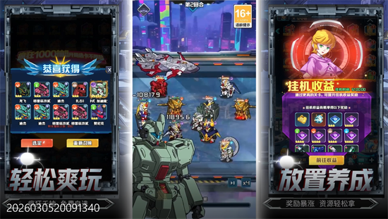 �ȵ�������0.1����������