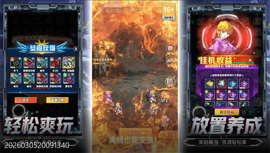 �ȵ�������0.1����������