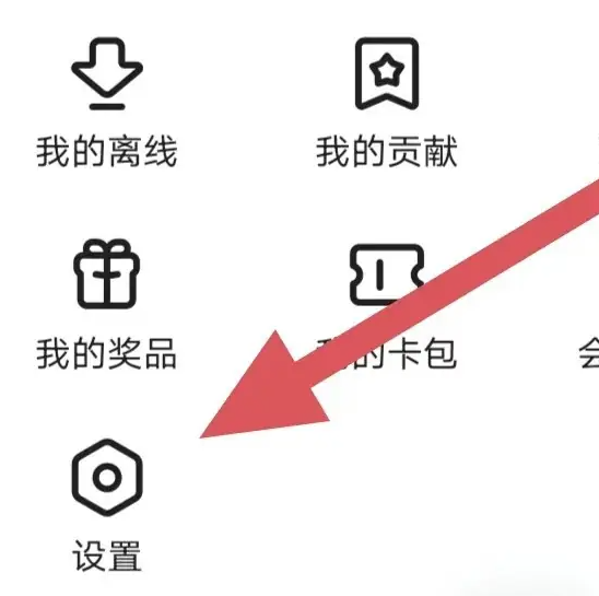 �ٶ��Ŀ�app���°�