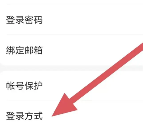 �ٶ��Ŀ�app���°�