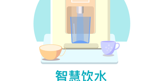 С��ͬѧapp�ٷ���