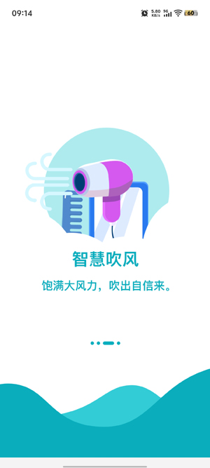 С��ͬѧapp�ٷ���