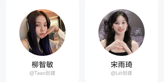 PaoPao����app�ٷ���