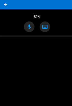 华为watch应用市场app安卓版 华为watch应用市场app安卓版