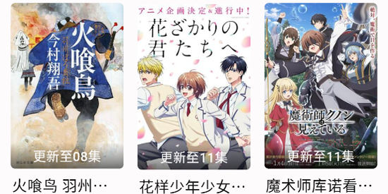 uzӰ�Ӱ�װ���ٷ���