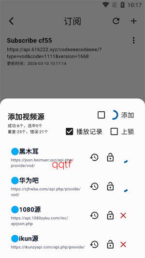 uzӰ�Ӱ�װ���ٷ���