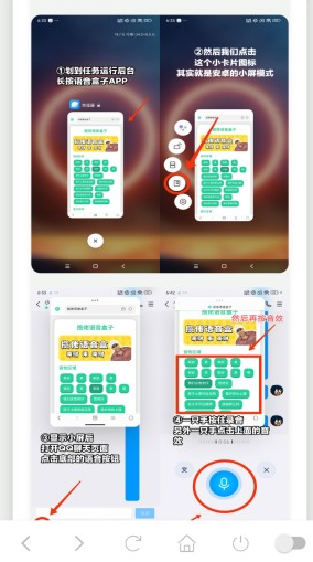 ���Ѽ�����������app��׿��