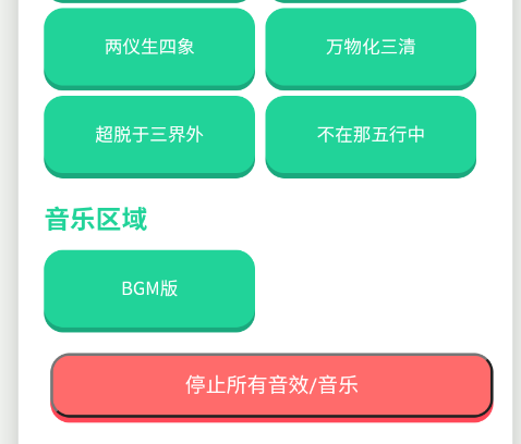 ���Ѽ�����������app��׿��