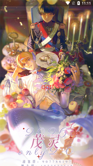 mobrei������app���°�