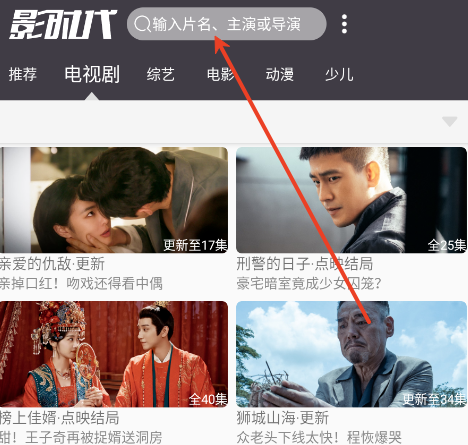 Ӱʱ��app�ٷ�����