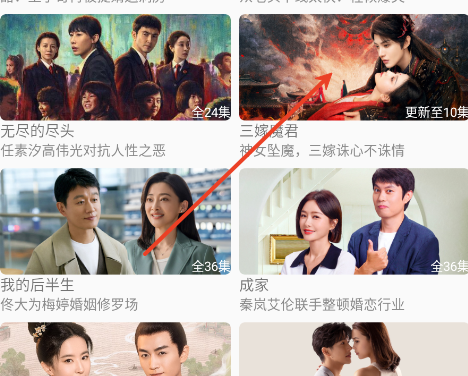 Ӱʱ��app�ٷ�����