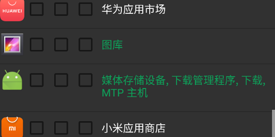 AFWall ���°汾