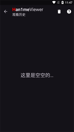 Han1meViewer���°汾