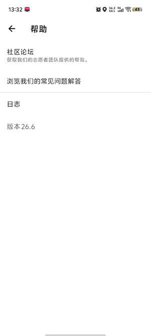 WordPress���ذ�׿��