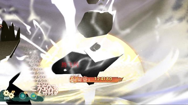 ����ʥ�����ιٷ���