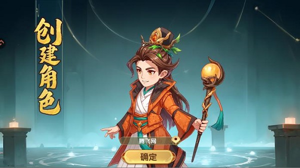 ����ʥ�����ιٷ���