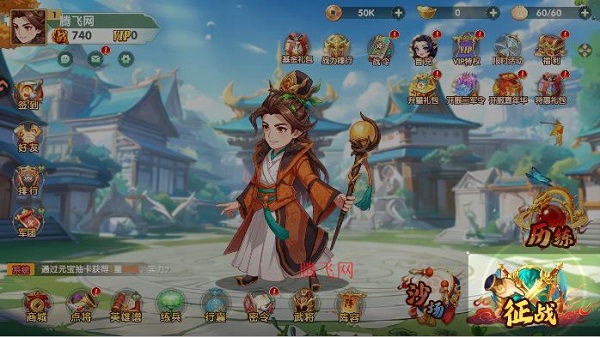 ����ʥ�����ιٷ���