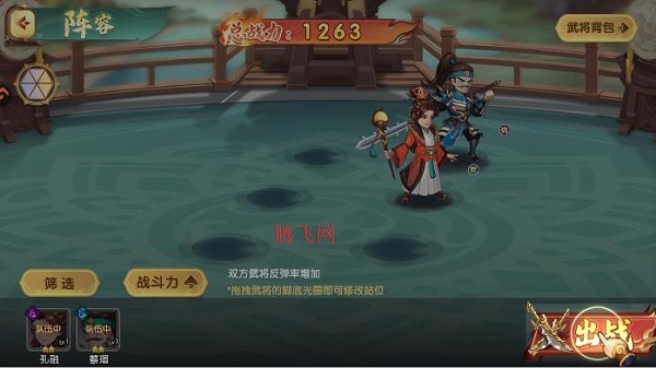 ����ʥ�����ιٷ���