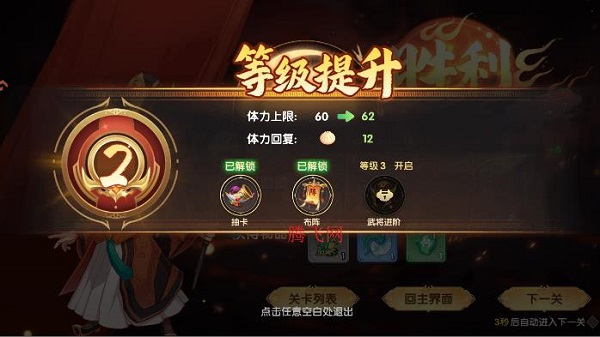 ����ʥ�����ιٷ���