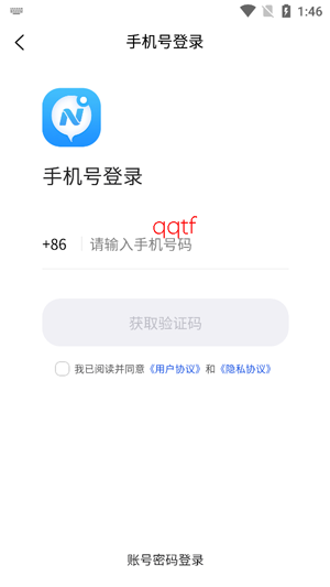 �ι���ѡapp���°�