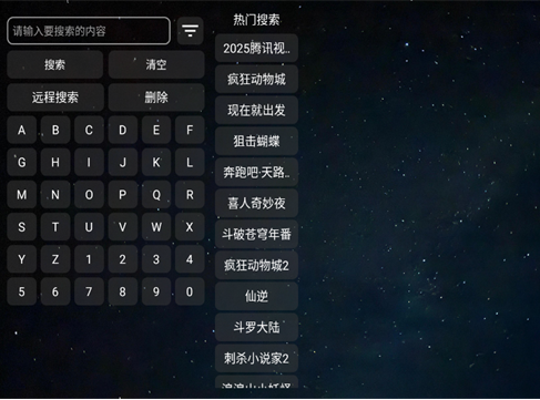 ���ܲ�Ӱ��tv�����ֻ���