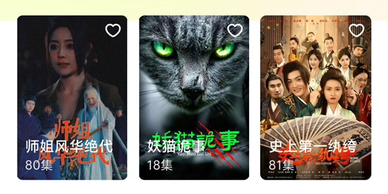 ��Ʒ��Ѷ̾�app���°�