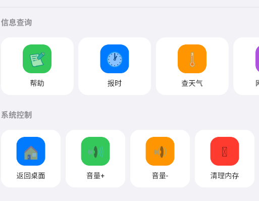 ��ú����������°汾