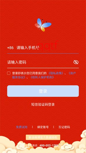 ��������רҵ��ͻ���