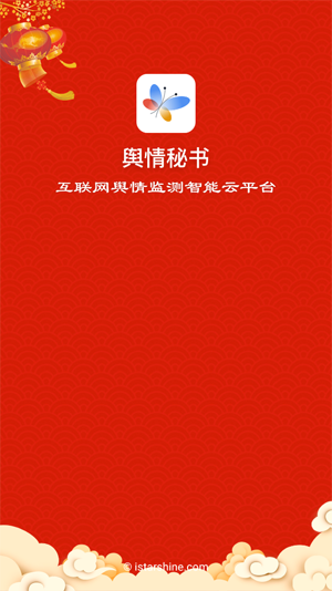 ��������רҵ��ͻ���