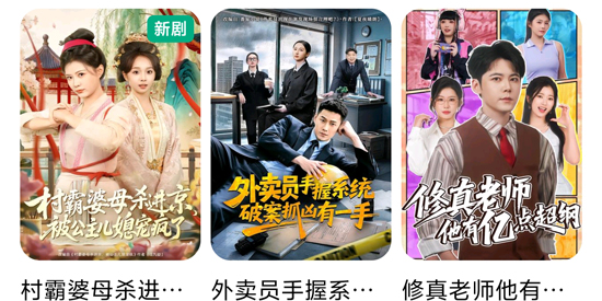 Shortical�̾�app�ٷ���