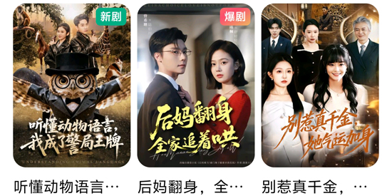 Shortical�̾�app�ٷ���