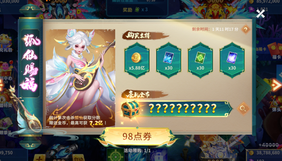 �������������