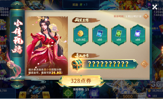 �������������